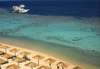 Iberotel Club Fanara & Residence 